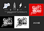 雄安乐活跑团活动LOGO