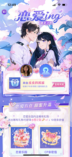 橘皮tk采集到xm