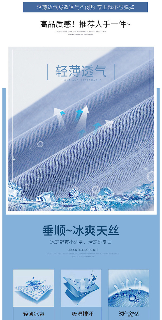 天丝阔腿牛仔裤女2020夏季新款高腰显瘦...
