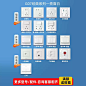 公牛插座正品官方旗舰店家用公牛五孔插座10A公牛开关插座G07白色-tmall.com天猫