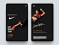 每日UI#18  -  Nike Pass