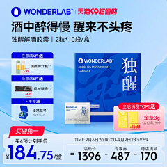 cass_采集到主图水印