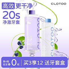 MySunshine79采集到万恶资本家