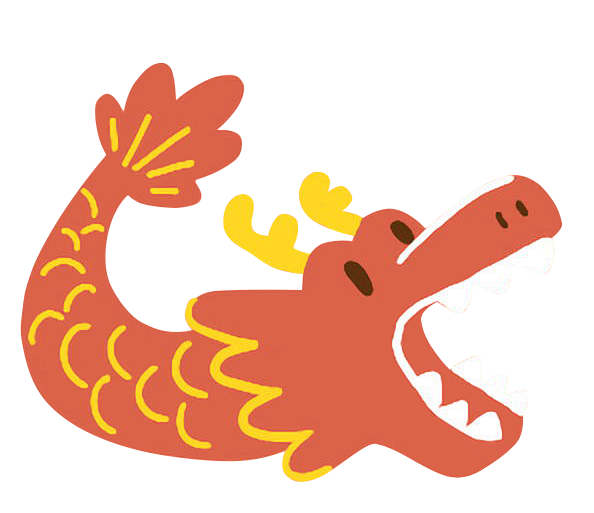 龙年大吉