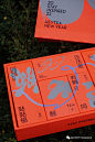 喜茶2022新年灵感礼盒