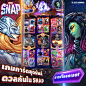 707174d82780724953391adf69525af7 MARVEL SNAP-2023-05-04-466518-主素材