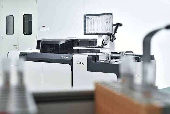 BS-2800M Auto Bioche...