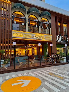 左耳有东采集到C-包装-店面装饰