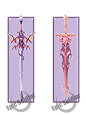 Weapon adopts 3 (CLOSED) by Epic