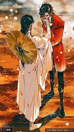 天官赐福漫画starember