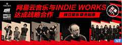 Obelia666采集到网易云-网页banner