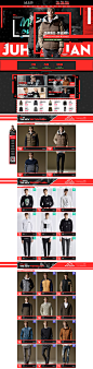 首页-allin旗舰店-天猫Tmall 红 白 黑 男装 欧美