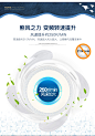 北欧隐形风扇灯吊扇灯 家用客厅餐厅简约现代带电扇吊灯变频遥控-tmall.com天猫