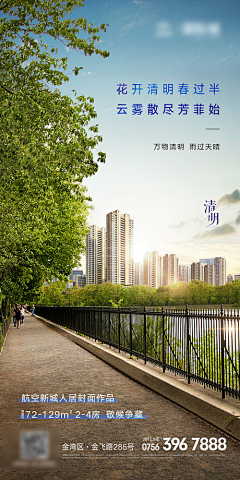 咳咳75采集到微单