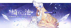 LeeLion采集到J-解神者