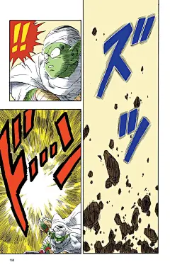 龙珠全彩赛亚人篇第十二话：孙悟饭与比克大魔王