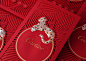Cartier  Chinese New Year 2020  red packet design
