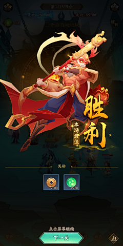hiomee采集到2