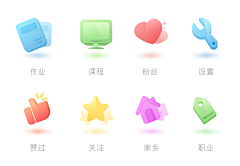 happy圖采集到APP-Icon