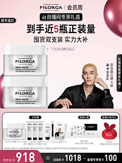 HoqKDfUj采集到活动主图