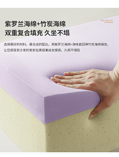 麦子虫1采集到家居