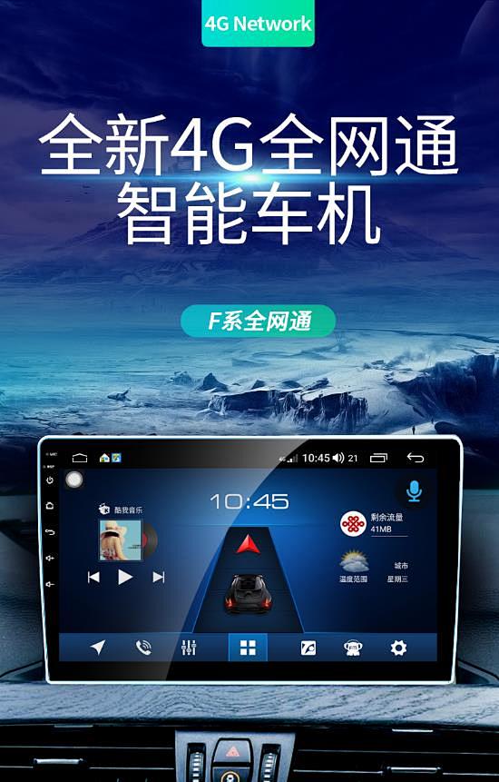 360截图201903141622094...