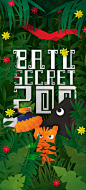 Batu Secret Zoo v.1 : A paper-cut style vector illustration for Batu Secret Zoo brochure