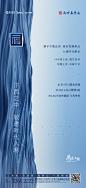 【公众号：地产视觉】
【公众号：地产视觉】