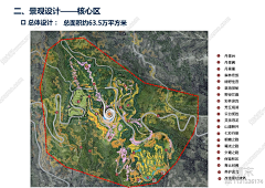 王先森-景观规划师采集到A-景观-总平-公园广场