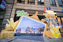 明天是DEADline采集到DP点