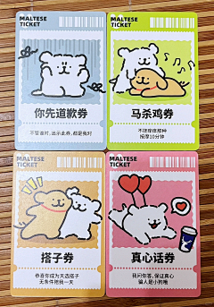 x的三次方采集到版式设计