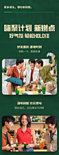 【尊美醇威士忌】尊美醇（Jameson）爱尔兰 调和型 威士忌 洋酒 500ml 【行情 报价 价格 评测】-京东