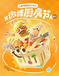 其中包括图片：