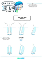 1분강좌 리뉴얼! 네번쨰 [코드로잉]편 입니다! #1분강좌#1분강좌리뉴얼#코#코그리기#코드로잉#블루젯#블루젯만화학원