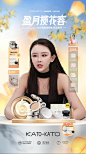 微信截图_20240910175404