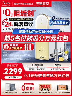福尔摩斯的半支烟＆采集到例子