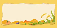 黄色世界粮食日卡通丰收节手绘秋天粮食海报背景下载 - 觅知网