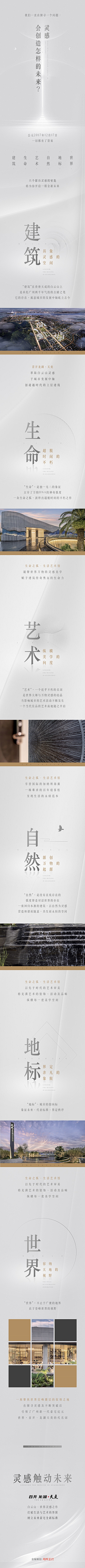 lihuanbo采集到1