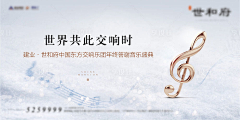 素妆而YI采集到背景