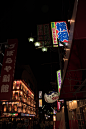 Japan_Night_196