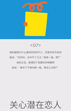 lalalalalalaLisa采集到配色