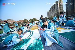 E只快乐小狗采集到国学