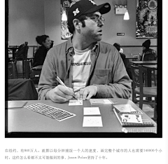 兮大采集到Graphic