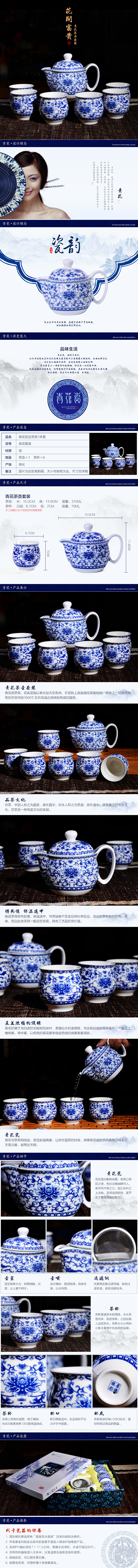 花瓣精选图片