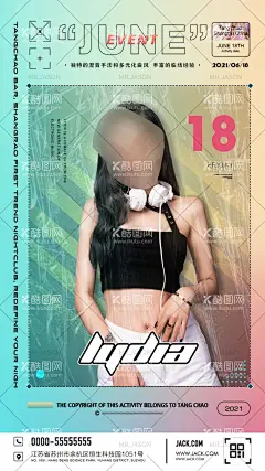 酒吧嘉宾海报  - 源文件下载【酷图网】酒吧嘉宾海报,酒吧嘉宾,DJ,MC,酒吧MC,嘉宾组合,夜店嘉宾,DJ海报,MC海报,DMC海报,酒吧,夜店,派对,酒吧派对,夜店派对,酒吧活动,派对海报,派对预热,嘉宾海报,甜美女神,人物海报,设计,广告设计,