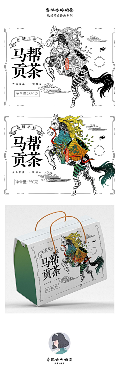 13UPjlhy采集到插画古典