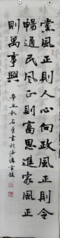 5ecbe857904e552efb0700f9fdae811