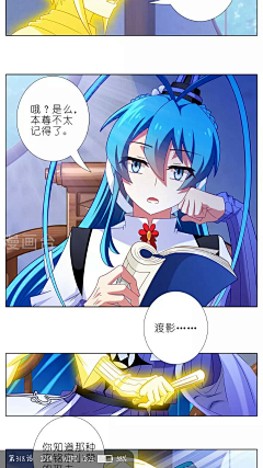 流影l采集到兄坑