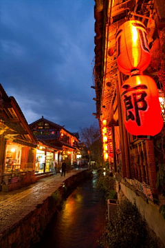 旧时光斑斓一整个雨季采集到丽江夜景