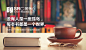 线上banner 07